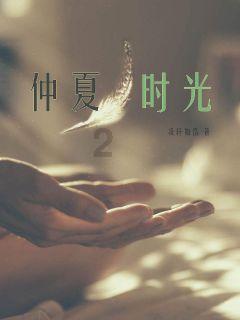 华为手机怎么关闭开发人员选项？