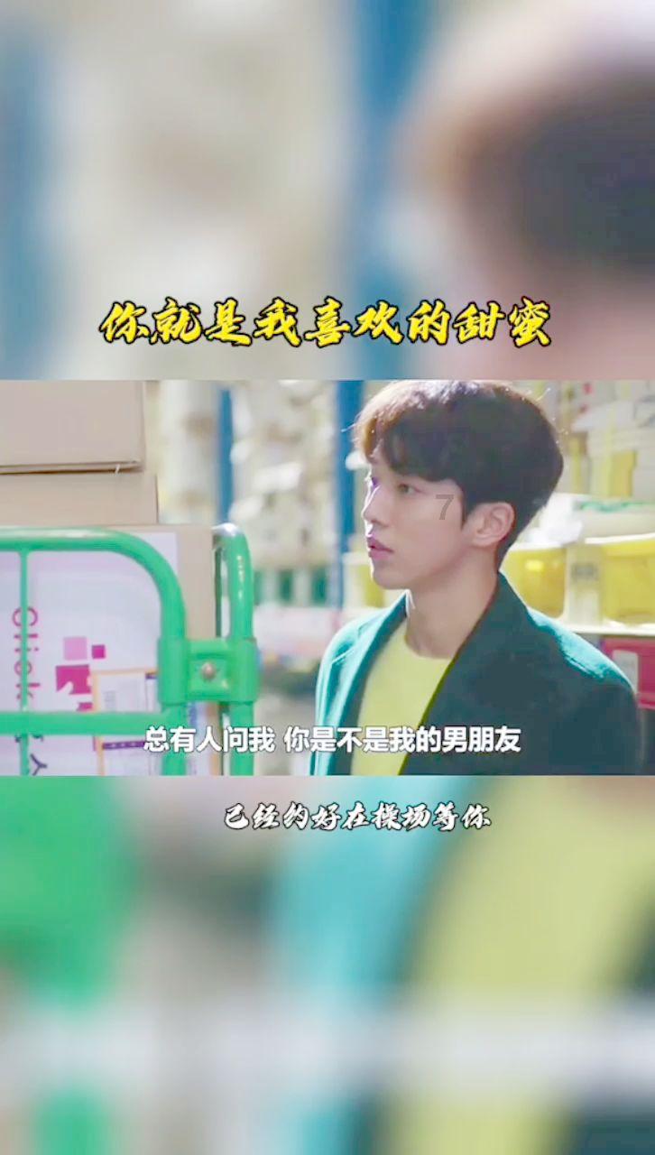 探秘奥运会能戴眼镜打乒乓球吗?,解答你的疑问