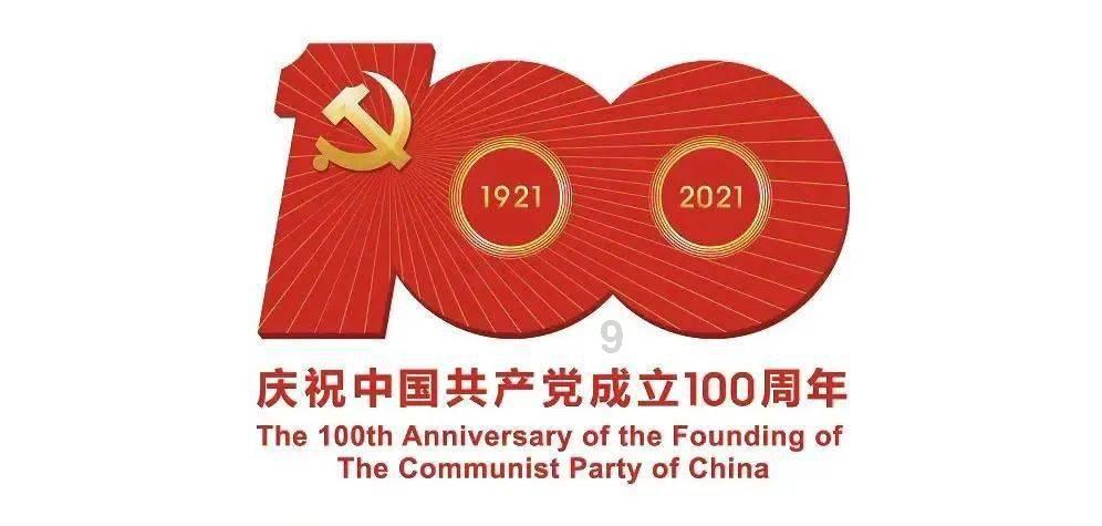 易币付游戏画面
