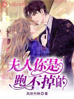 江西省委书记尹弘赴新余指导“1·24”特大火灾事故处置工作